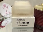 Narciso-Rodriguez-Pure-Musc-Blanc-beautysecret